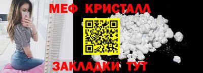 метадон Свободный