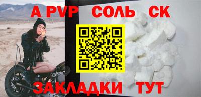 метадон Свободный