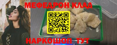 метадон Свободный