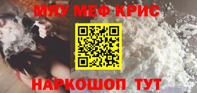 метадон Свободный