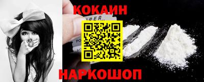 метамфетамин Северобайкальск