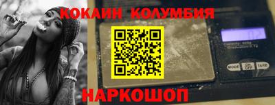 метадон Свободный