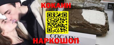 метадон Свободный