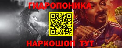 метадон Свободный