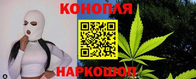метамфетамин Северобайкальск