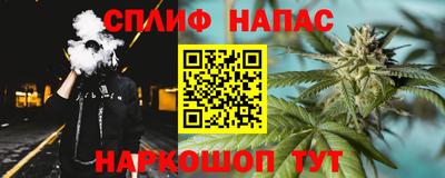 метадон Свободный