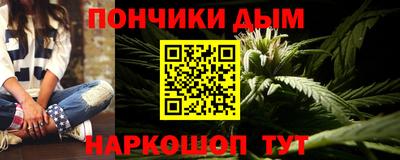 метадон Свободный