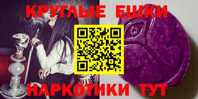 метадон Свободный