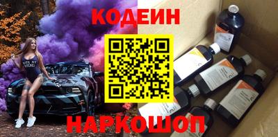 метадон Свободный