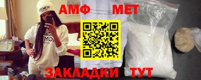 прущие крисы Севастополь