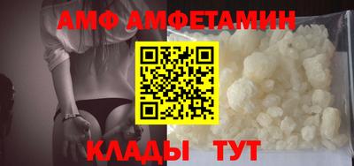 прущие крисы Севастополь
