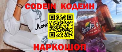 метадон Свободный