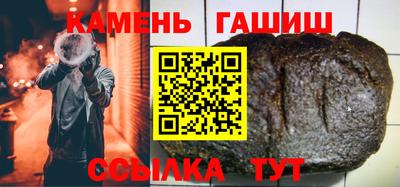 метадон Свободный